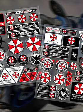 核辐射标识汽车生化危机贴纸警示车贴电动摩托车身当心触电装饰贴