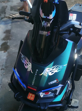 适用台铃火眼机甲3封神电动车定风翼改装车灯3D夜光猫眼装饰贴纸