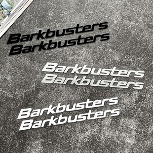 适用于宝马摩托车贴纸巴克barkbusters 饰 水鸟手把护手护盖防水装