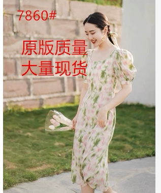 纤紫研女装2店 XZYNZ2D7860 纤紫研女装2店 XZYNZ2D7860