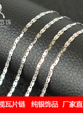 通用韩版情侣短款银项链