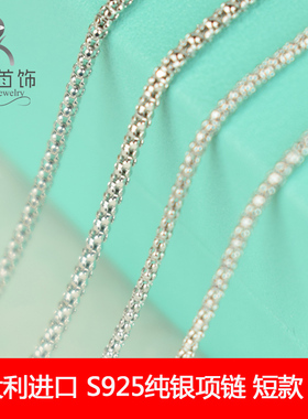 意大利短款毛衣链百搭时尚饰品