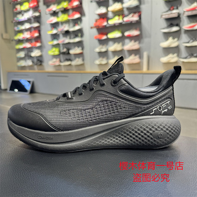 李宁SOFTGO3男子休闲鞋柔软