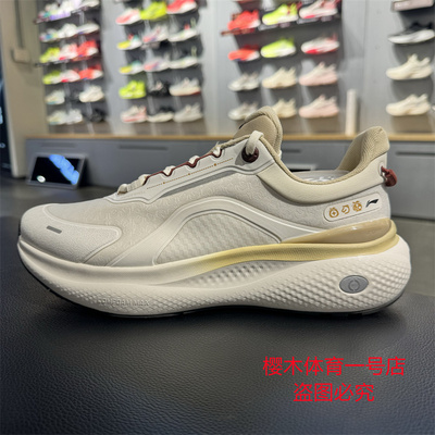 李宁男士防泼水柔软舒适休闲鞋