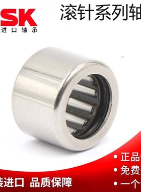 NSK滚针轴承RLM LM101715 1212 121912 121915 121916 121920