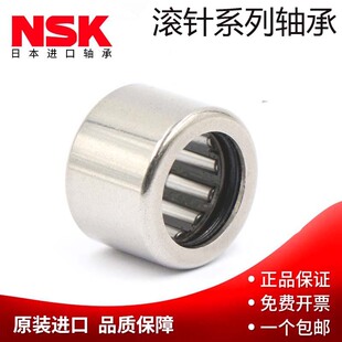 进口NSK单向英制滚针轴承 RC040708 061008 081208 101410 121610