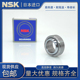 进口NSK自润滑轴承GEBJ 向心关节