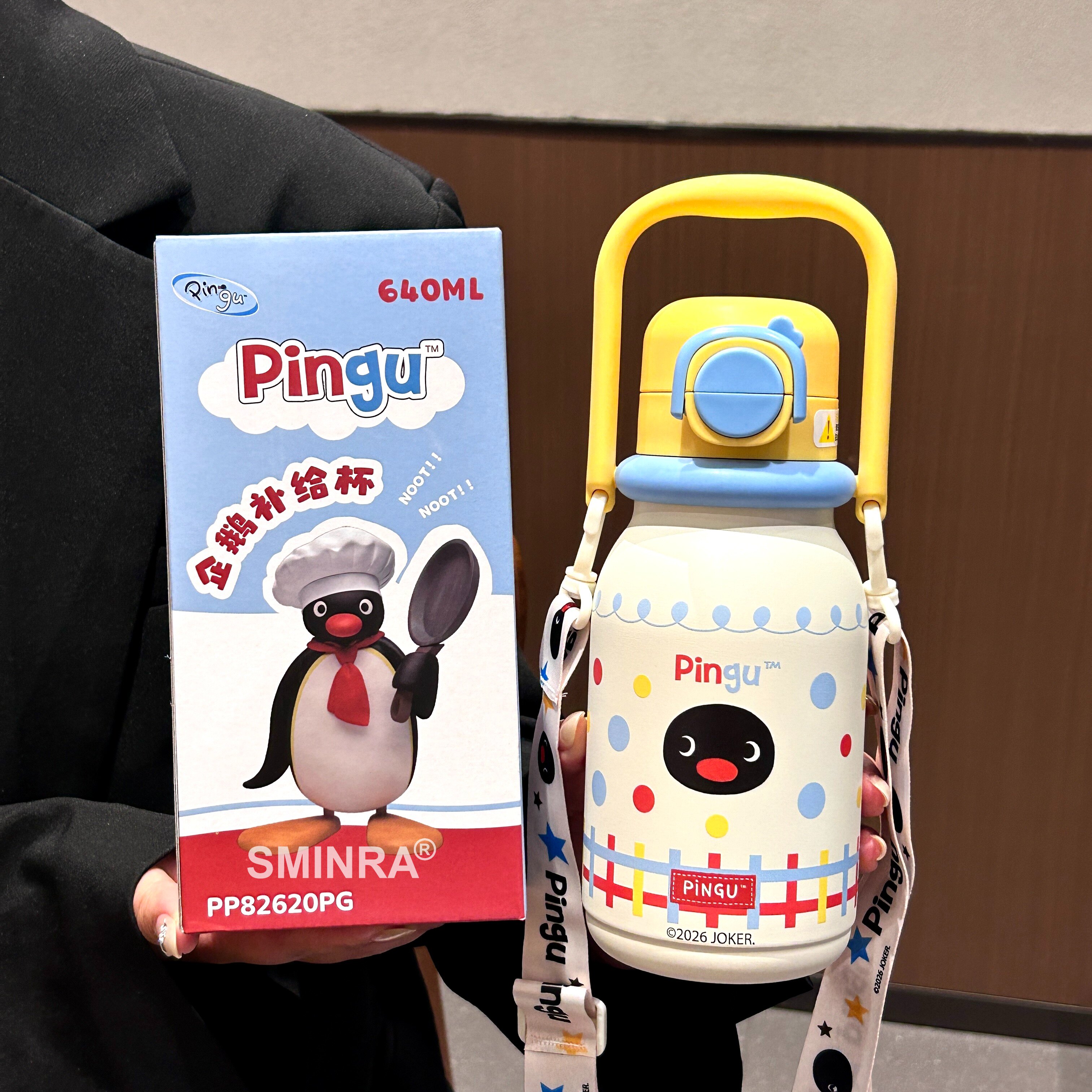 企鹅儿童保温杯学生上学专用吸管杯新款高颜值便携大容量双饮水壶