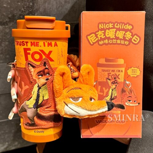 疯狂动物城保温杯高颜值双饮杯