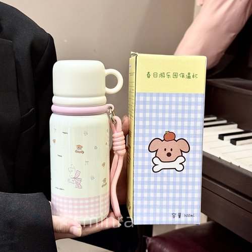 可爱儿童倒饮杯盖双饮口保温杯