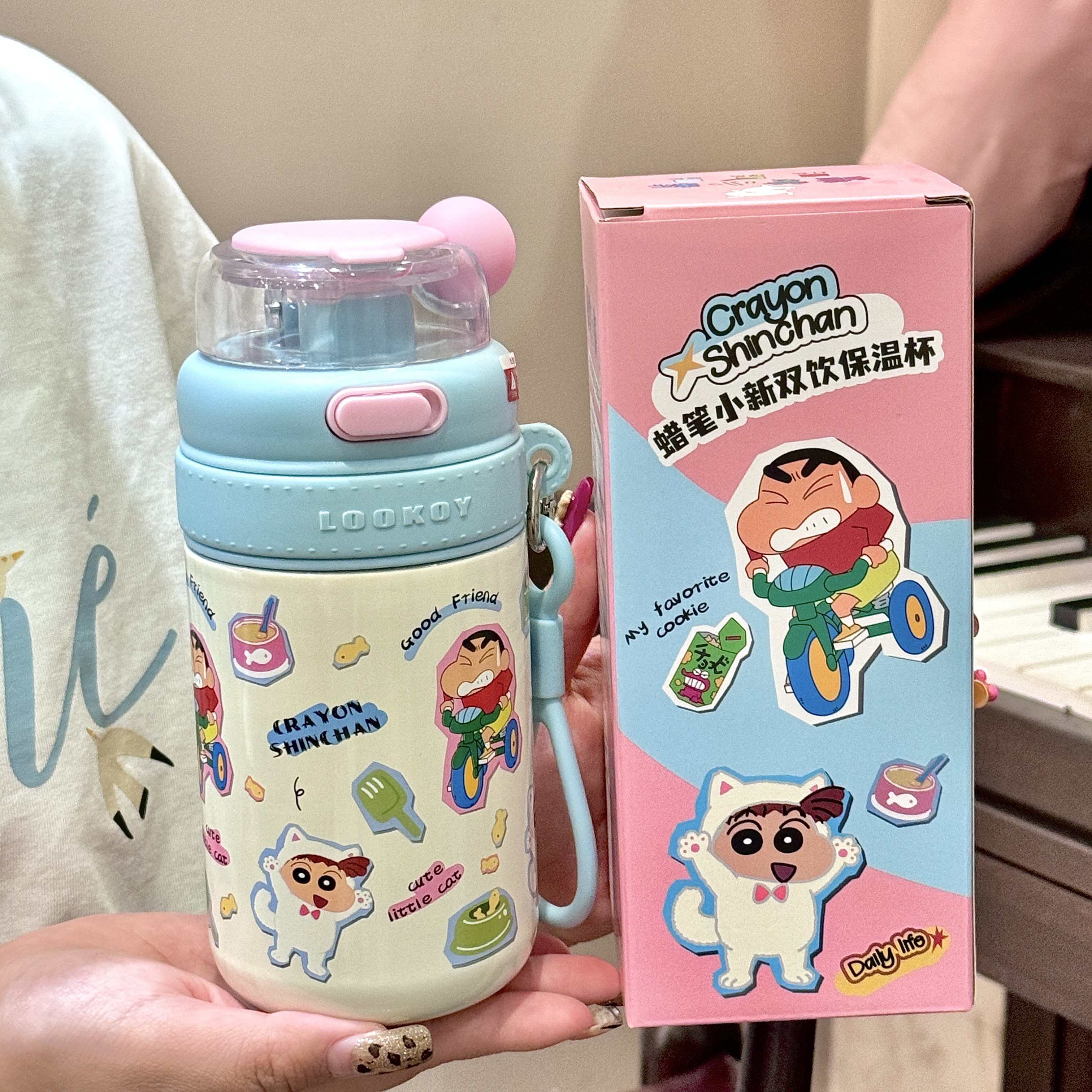 鹿壳蜡笔小新316联名保温杯