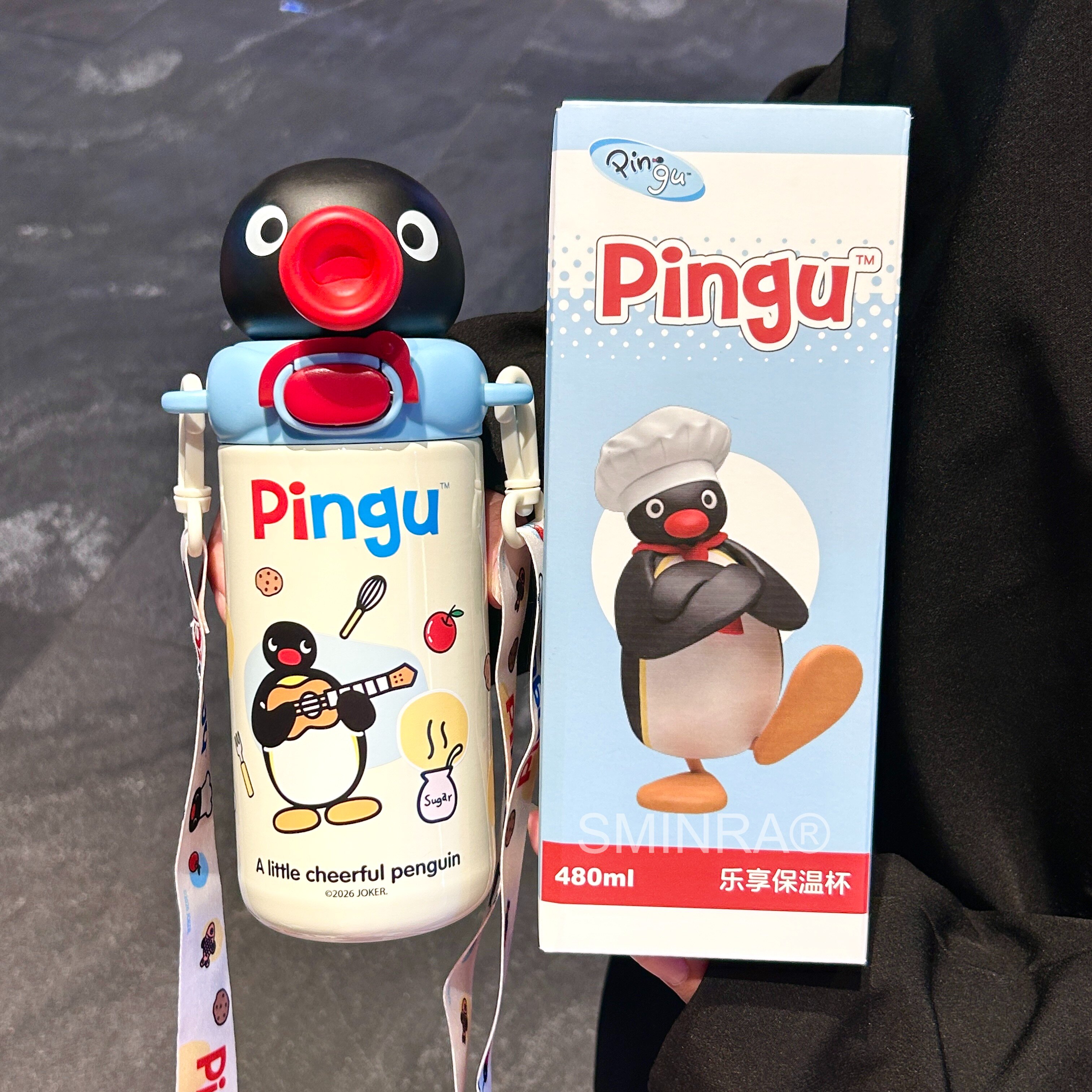 Pingu儿童背带吸管保冷保温杯图片