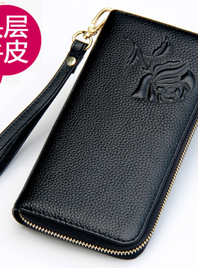 女士钱包真皮长款头层牛皮钱夹大容量手机包卡包新款黄色招财守财