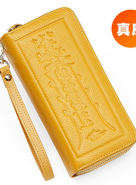 真皮钱包黄色招财进宝包包情侣款放手机的小包手拿零钱卡包单拉链