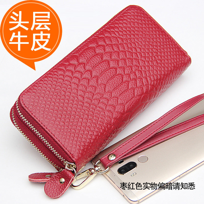钱包女真皮长款钱夹多隔层双拉链多功能大容量手包女士手拿包招财