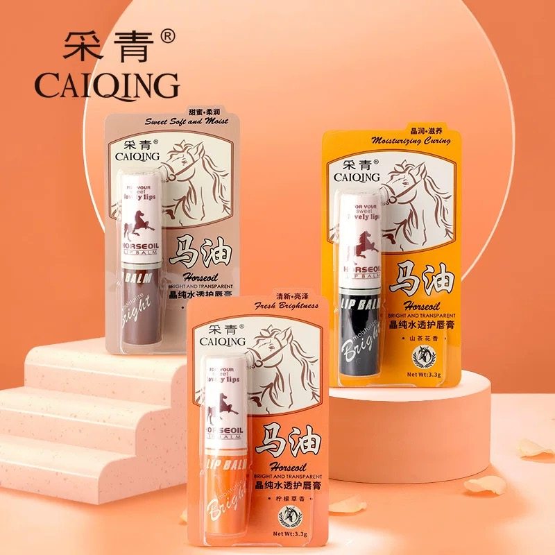 采青马油晶纯水透护唇膏保湿滋润补水防干裂去死皮淡化唇纹男士女