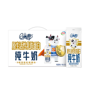 伊利旗舰店安慕希黄桃果粒燕麦/黄桃燕麦爆珠/菠萝酸奶整箱MS