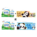 伊利纯牛奶1箱+【萌兰装】