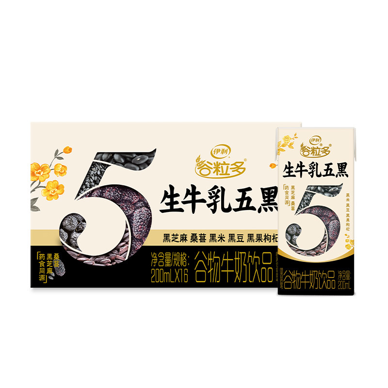 ���ڲ����������������ţ��200ml*16�� �����콢������������ţ��200ml*16��*1��Ӫ����͹���ţ�̰ٲ� 34Ԫ