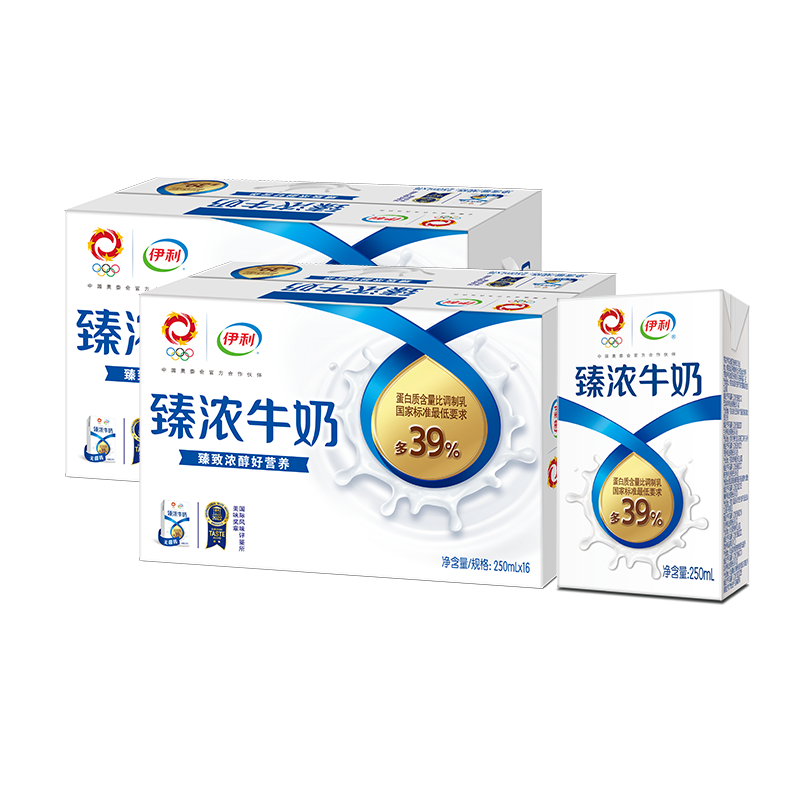 【直播专属】伊利臻浓牛奶250ml*16盒*2箱奶香浓郁优质蛋白怎么样,好用不?