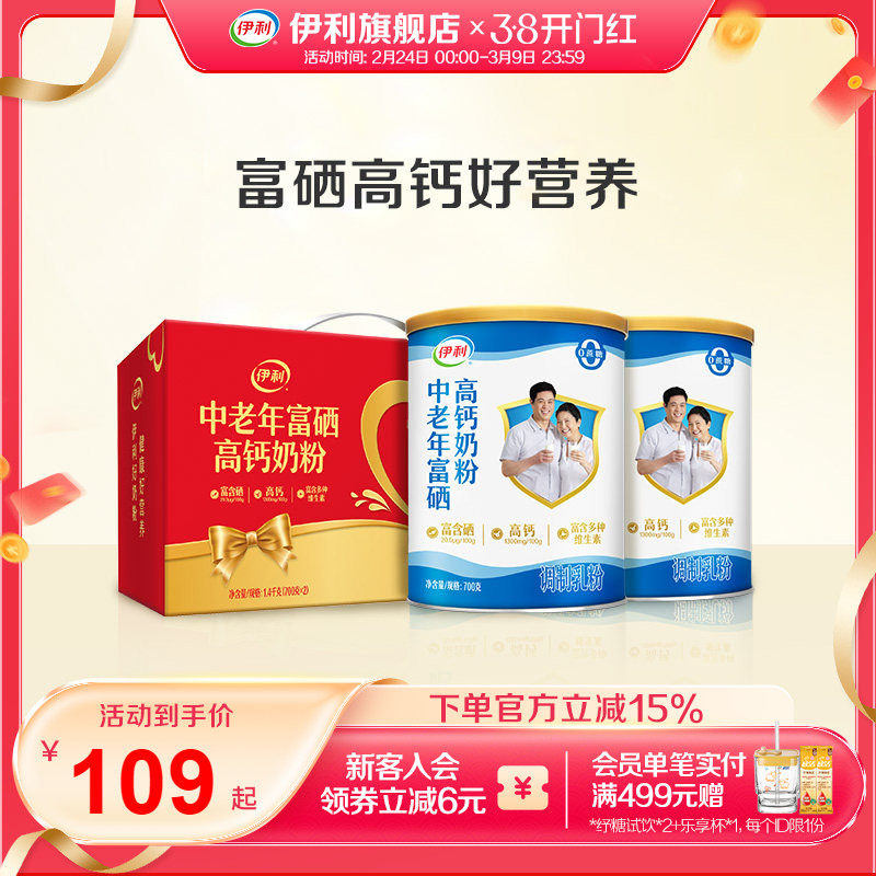 神忦361度big3篮球鞋69亓 嘚物同窾171亓，绝对神忦 - 线报酷