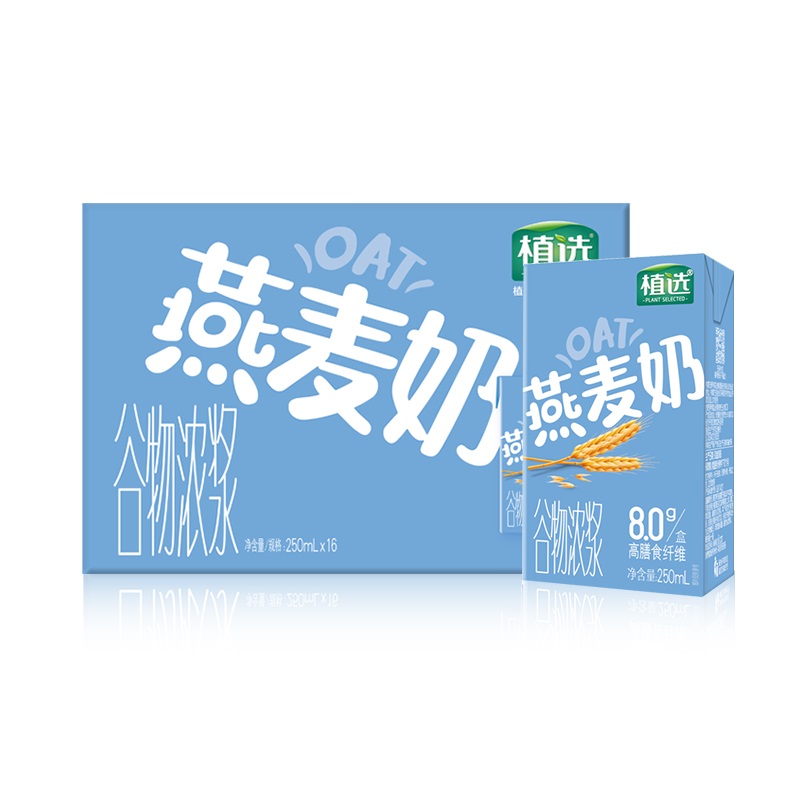 【推荐】伊利植选燕麦奶250ml*16盒/燕麦谷物浓浆原味315ml*10瓶_伊利旗舰店_咖啡/麦片/冲饮