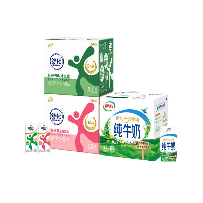 伊利纯牛奶200ml*12盒*2箱/舒化低脂/脱脂220ml*8盒*2箱6月MS图片