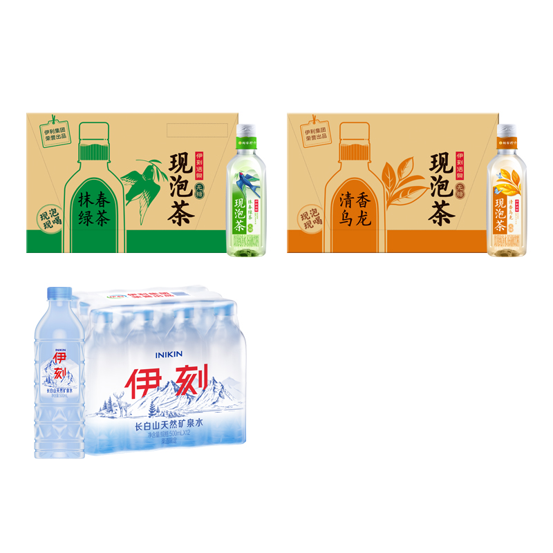 伊利旗舰店伊刻活泉现泡茶抹春绿茶/清香乌龙/长白山矿泉水整箱MS