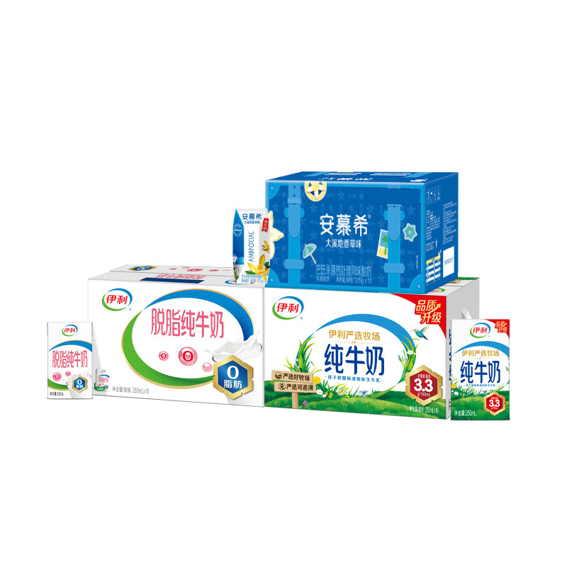 伊利脱脂纯牛奶250ml*16盒 1.7元 - 86线报