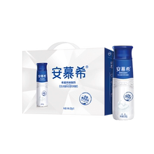 伊利官方旗舰店安慕希高端原味酸奶230g*10瓶/箱酸牛奶营养早餐MS