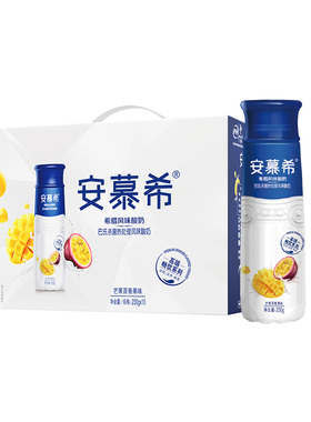 伊利旗舰店安慕希高端原味/芒果百香果酸奶230g*10瓶百补【9月】