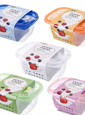 709ml长方形一次性外卖餐盒保鲜盒483ml千层蛋糕盒水果捞打包盒子