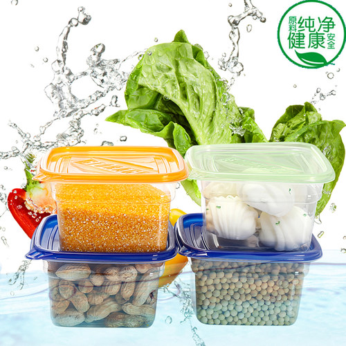 1005毫升塑料饭盒餐盒保鲜盒