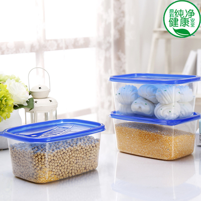 1892毫升大容量一次性带盖快餐盒