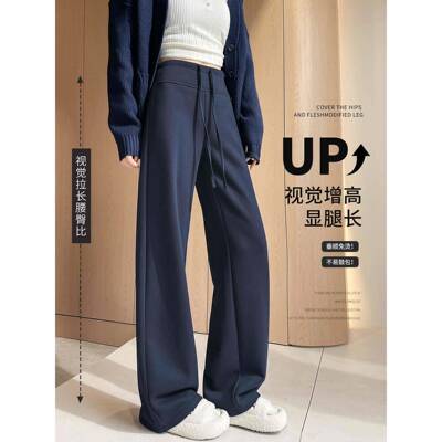 白色糯米AYZ裤子女绒加厚202酸5秋冬微面膜休闲直筒阔腿加醋羊喇