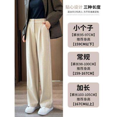 加绒毛呢阔腿裤女秋冬闲02新款直筒宽2松高腰5冬季WZU休 裤加厚裤