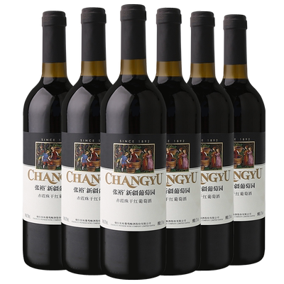 张裕赤霞珠干红葡萄酒新疆葡萄园