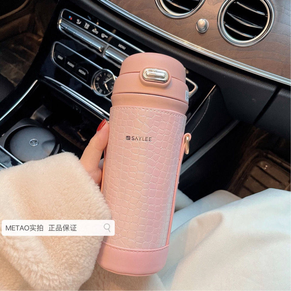 saylee小立保温杯喜悦红女士吸管直饮杯高档印象小香水杯双饮杯子