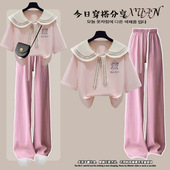 套装 时髦2025夏装 新款 小众少女裤 冰丝阔腿裤 薄款 短袖 子夏季