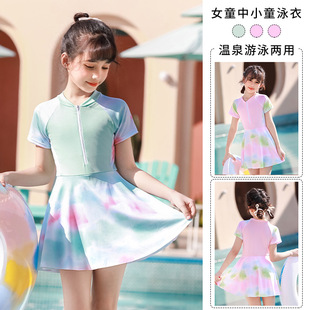 儿童泳衣女童连体裙式 防晒女孩沙滩 女孩中童冲浪学生运动短袖