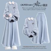 小个子慵懒风宽松 2025新款 韩系氛围感早秋上衣蓝色针织衫 女装