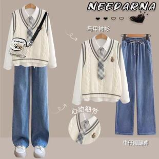 松紧牛仔裤 女学生学院风针织马甲衬衫 休闲三件套 套装 2020秋季