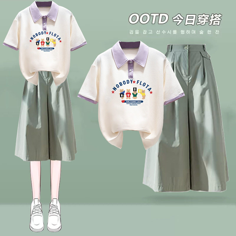 学生装女生套装Polo领短袖T恤女夏季2024新款休闲七分裙裤两件套