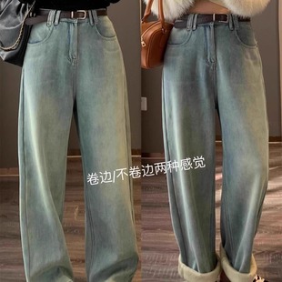 今年流行爆款 宽松显瘦直筒老爹裤 女秋冬季 小众加绒保暖哈伦牛仔裤