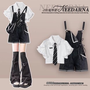 夏日一整套ootd穿搭减龄韩系小个子背带短裤 学院风jk制服套装 衬衫