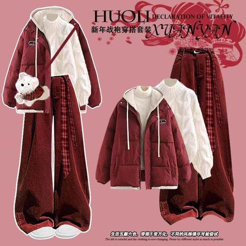 冬季套装女学生宽松假两件连帽棉服外套毛衣搭阔腿灯芯绒裤三件套