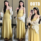 韩版 时尚 辣妈弹力吊带裙 孕妇装 两件套装 新款 防晒开衫 2025春夏季