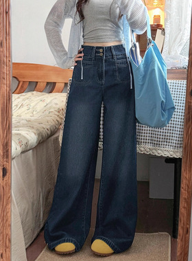 深蓝色阔腿牛仔裤女2025秋冬新款胖mm高腰宽松显瘦慵懒垂感拖地裤