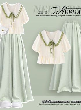 法式多巴胺绿色裤裙小个子夏日绝美小裙子女装森系掐腰裤裙套装