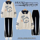 卫衣盐系少女大童上衣两件套装 日系POLO领初中高中学生秋季 长袖